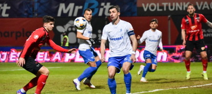 Liga 1 - Etapa 30: Rezultate şi marcatori